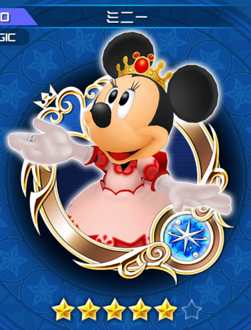 File:290 Minnie.png