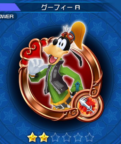 File:8 Goofy.png