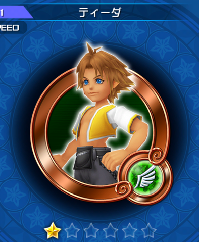 File:71 Tidus.png