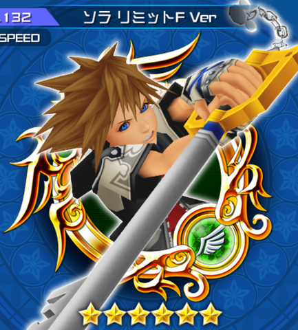 File:132 Sora Limit.png