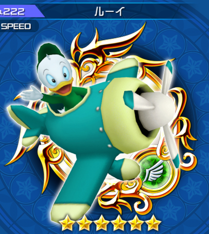 File:222 Louie.png