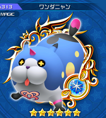 File:313 Meow Wow.png
