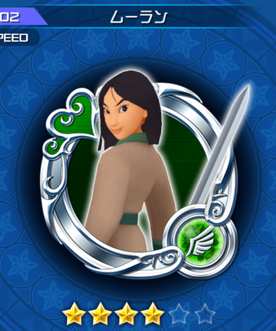 File:102 Mulan.png
