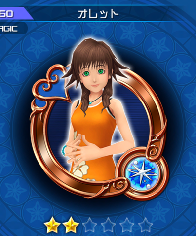 File:160 Olette.png