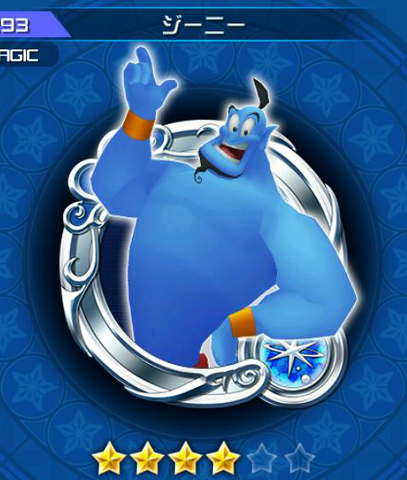 File:293 Genie.png