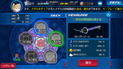 Divine Rose 3