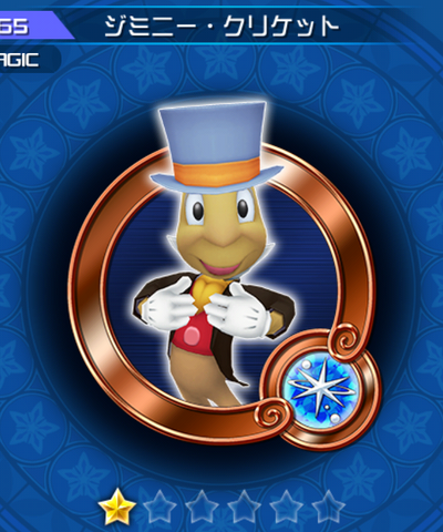 File:165 Jiminy Cricket.png