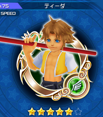 File:75 Tidus.png