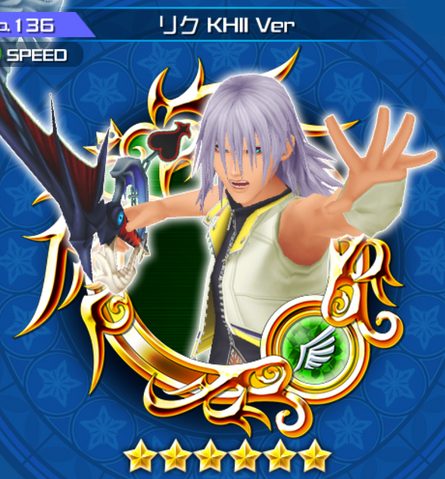 File:136 Riku KHII.png