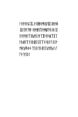 File:1452126025613 new.jpg