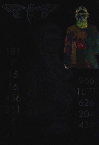 File:Img diff2.jpg