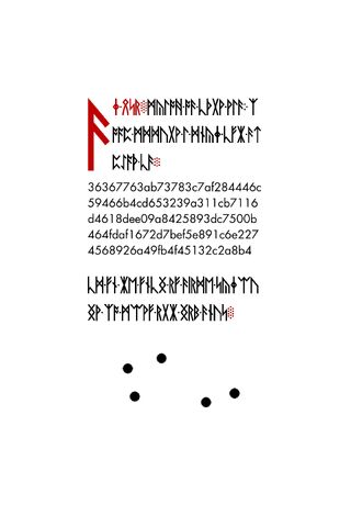 File:56.jpg