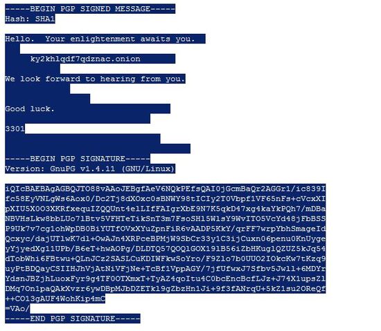 File:Messagetxtasc.jpg