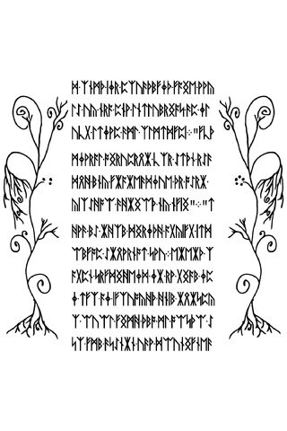 File:42.jpg