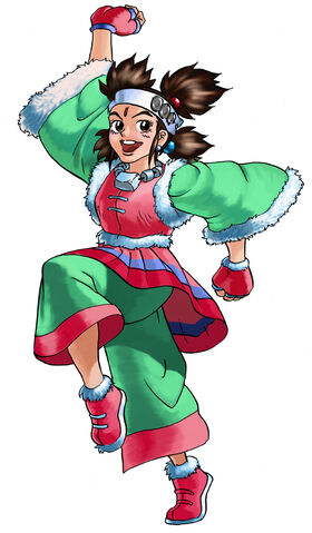 File:Reikabio.jpg
