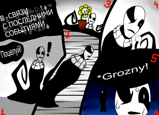 Файл:0018.png