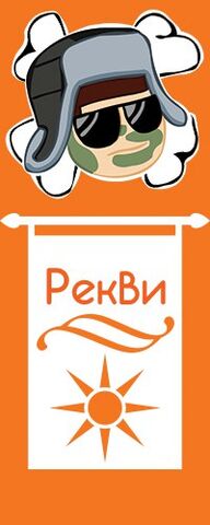 Файл:QY5HcmMy0zo.jpg