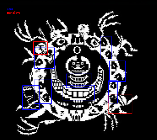 Файл:Screenshot 27.png