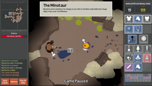 Файл:Minotaur.png