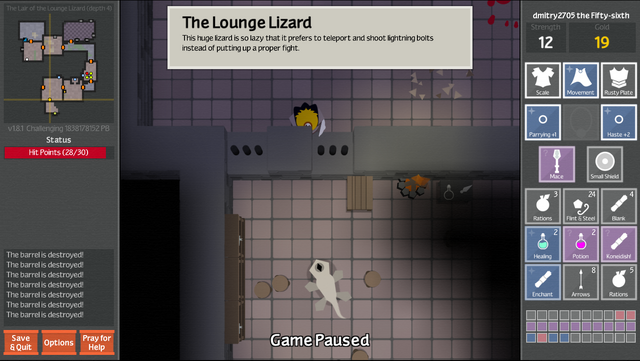Файл:LoungeLizard.png