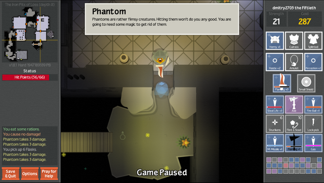 Файл:Phantom.png