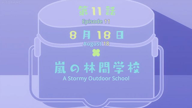 File:Anne happy ep11.png