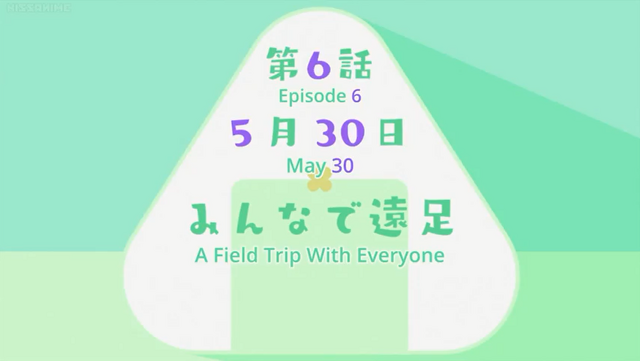 File:Anne happy ep6.png