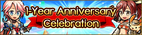 1 Year Anniv