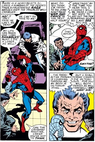 Файл:Peter Parker 799.jpg