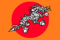 Thumbnail for version as of 23:59, September 8, 2012