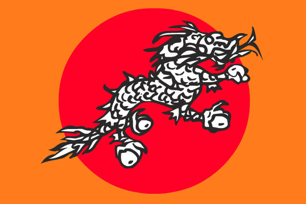 File:NEW BHUTAN.jpg
