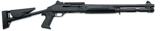 File:Benelli m4.jpg