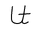 N - haw