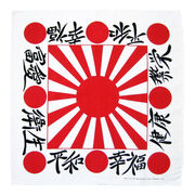 Bandannajapanevilwhite