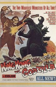 Kingkongvsgodzilla-656x1024