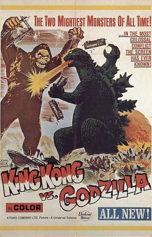 File:Kingkongvsgodzilla-656x1024.jpg