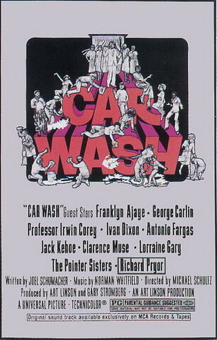 File:Car wash 1976.jpg