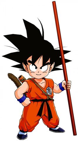 Archivo:Goku nic3b1o.jpg