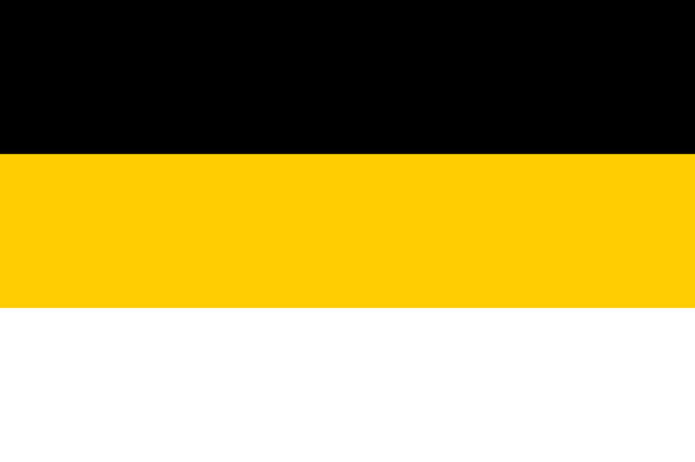 File:RemnantFlag.png