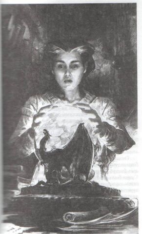 Файл:Эйтери.jpg