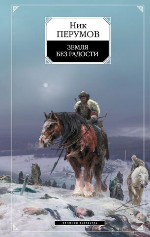 Файл:1012146460.jpg