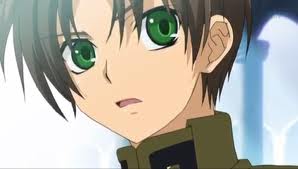 File:Teito.jpg