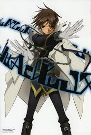 File:Teito 1.jpg