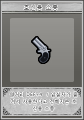 파일:U der.jpg