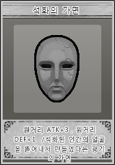 파일:U pm.jpg