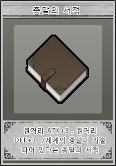 파일:U boe.jpg