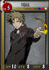 파일:Riesz.png