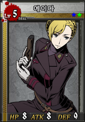 파일:Ada.png