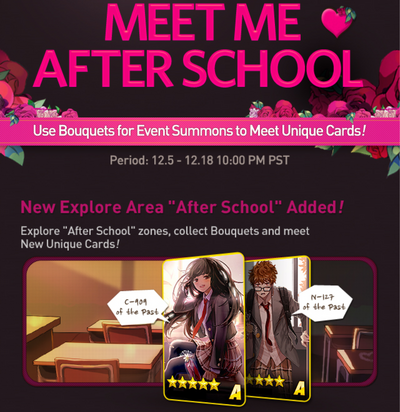 After school