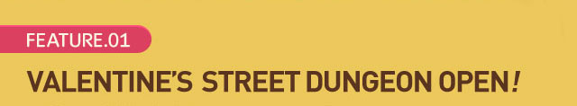 Valentine's Street dungeon